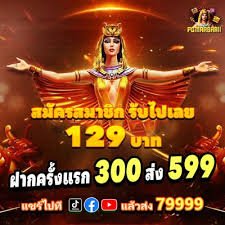 bosq1 tembak ikan jackpot bos arena dan ikan langka bernilai tinggi
